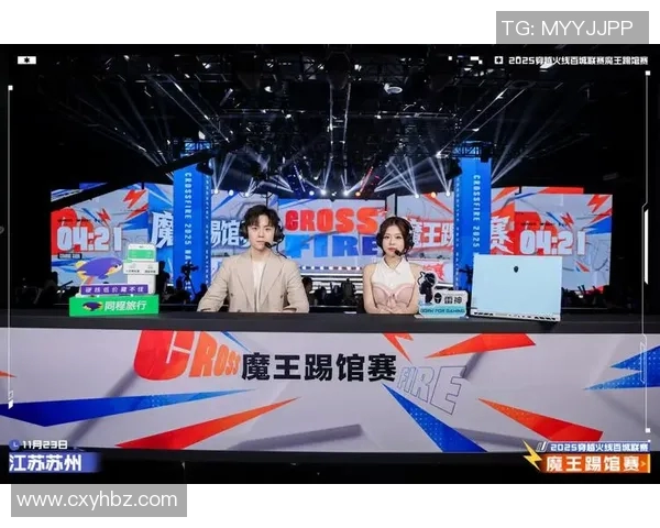 pg电子竞技俱乐部-PG电子竞技俱乐部的荣耀之路-pg电子竞技俱乐部